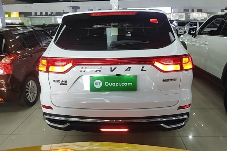 Used Haval M6 2021 PLUS 1.5T DCT Elite Smart Connectivity Model Rear
