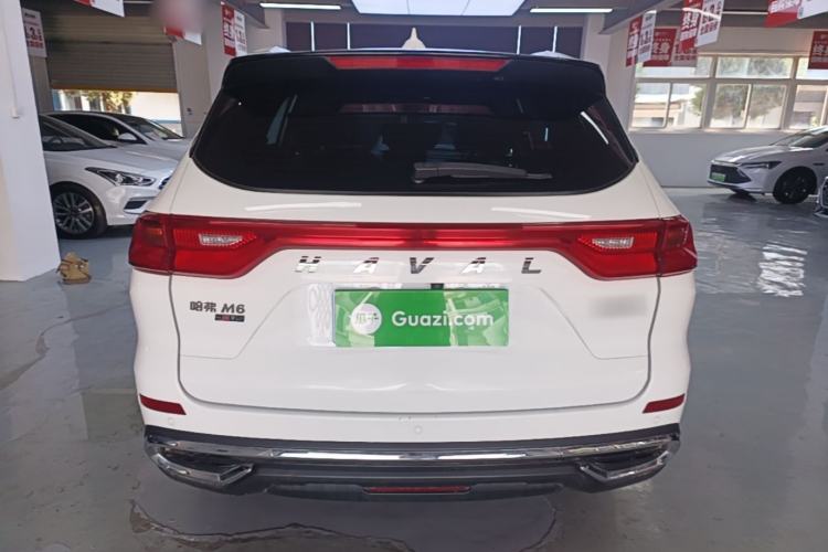 Used Haval M6 2021 PLUS 1.5T DCT Prestige Smart Connectivity Model Rear