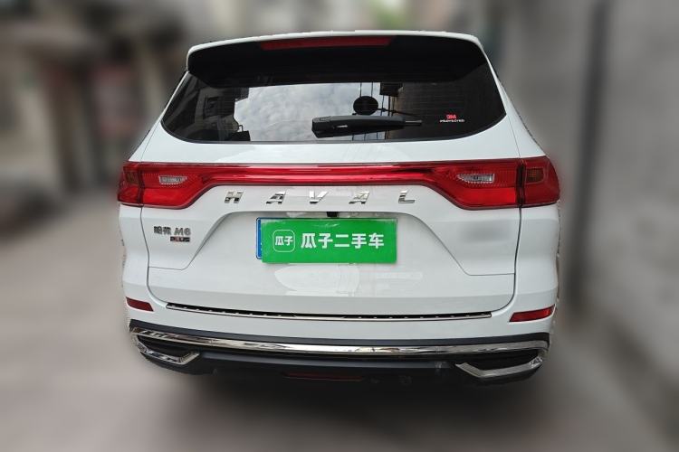 Used Haval M6 2021 PLUS 1.5T DCT Comfort Edition Rear