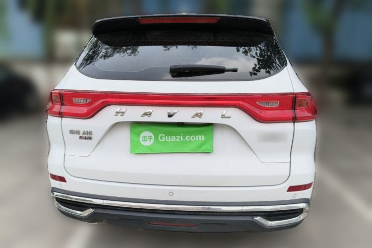 Used Haval M6 2021 PLUS 1.5T DCT Luxury Smart Connectivity Model Rear