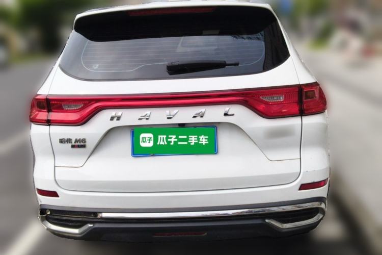 Used Haval M6 2021 PLUS 1.5T DCT Elite Smart Connectivity Model Rear