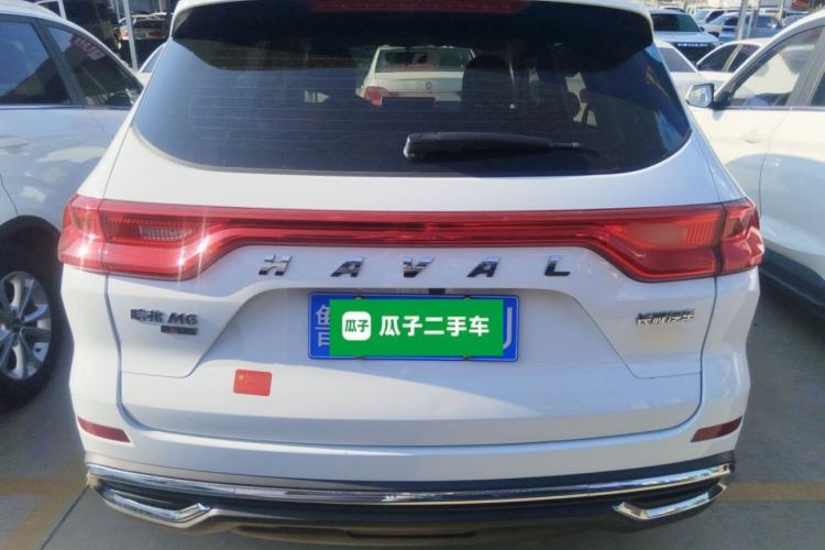 Used Haval M6 2021 PLUS 1.5T Manual Elite Smart Connectivity Model Rear