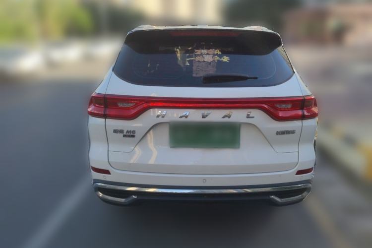 Used Haval M6 2021 PLUS 1.5T DCT Luxury Smart Connectivity Model Rear
