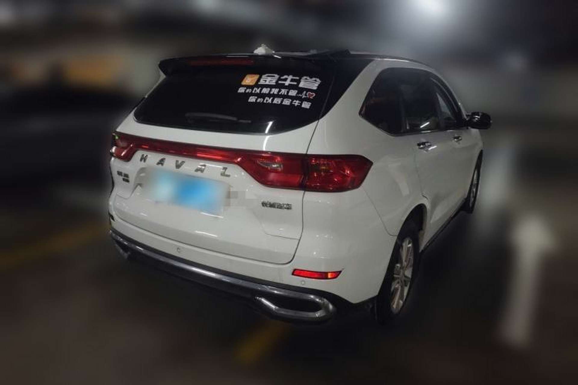 Used Haval M6 2021 PLUS 1.5T DCT Luxury Smart Connectivity Model Rear Right 45 Deg
