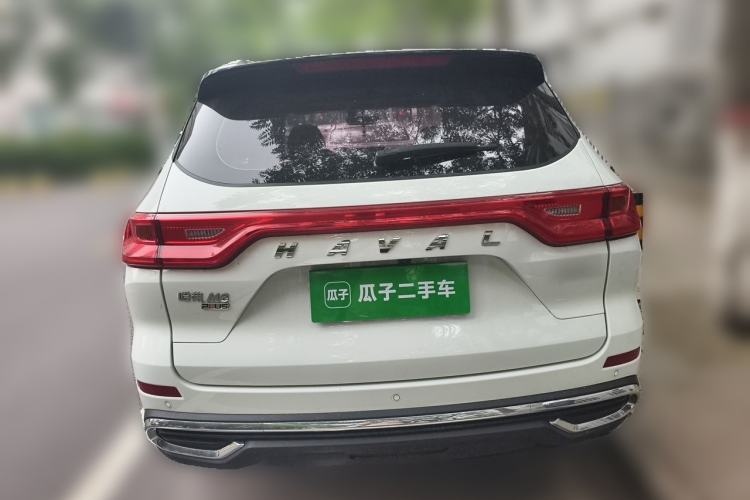 Used Haval M6 2021 PLUS 1.5T DCT Luxury Smart Connectivity Model Rear