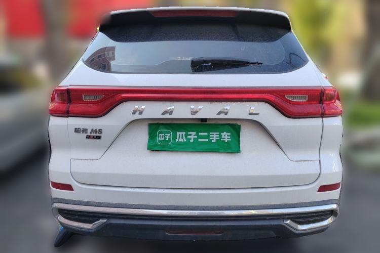Used Haval M6 2021 PLUS 1.5T DCT Elite Smart Connectivity Model Rear