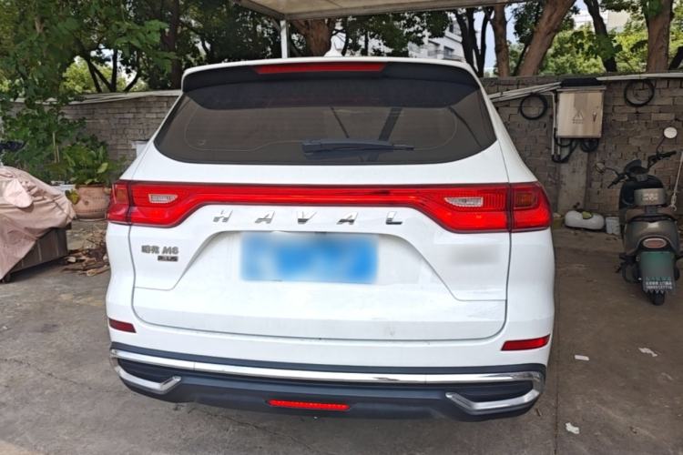 Used Haval M6 2021 PLUS 1.5T DCT Comfort Edition Rear
