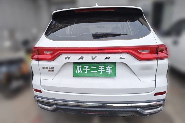 Used Haval M6 2021 PLUS 1.5T DCT Comfort Edition Rear