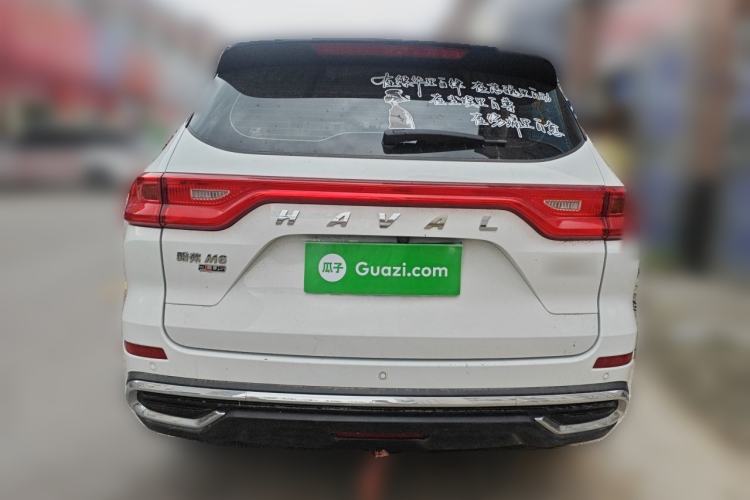 Used Haval M6 2021 PLUS 1.5T DCT Luxury Smart Connectivity Model Rear