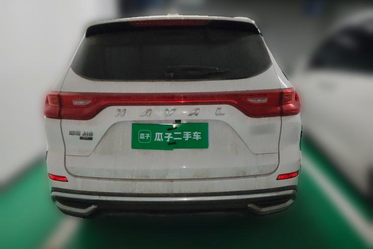 Used Haval M6 2021 PLUS 1.5T DCT Elite Smart Connectivity Model Rear