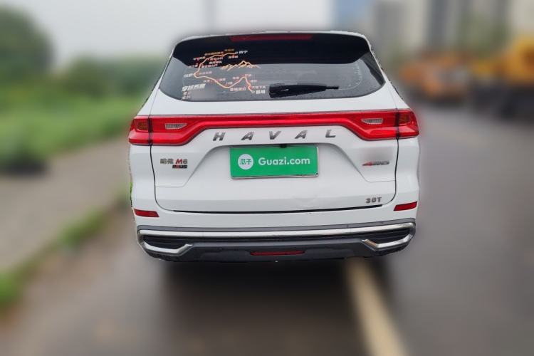 Used Haval M6 2021 PLUS 1.5T Manual Elite Smart Connectivity Model Rear