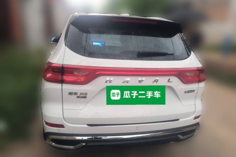 Used Haval M6 2021 PLUS 1.5T Manual Luxury Smart Connectivity Model Rear