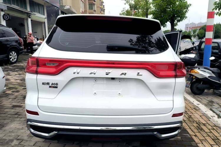 Used Haval M6 2021 PLUS 1.5T DCT Elite Smart Connectivity Model Rear
