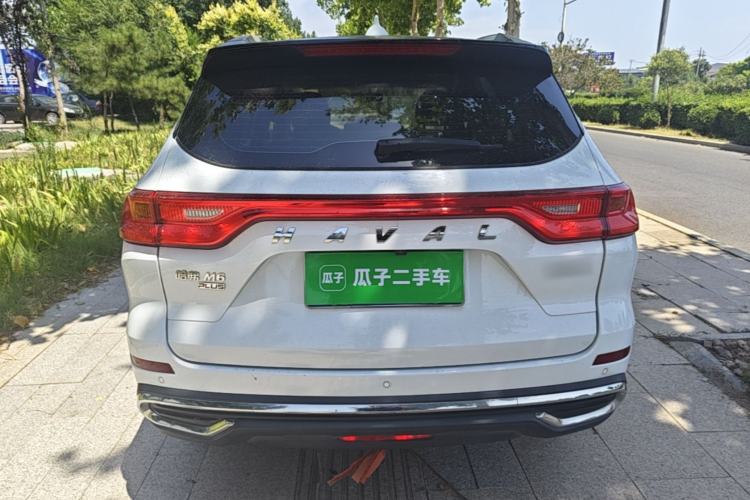 Used Haval M6 2021 PLUS 1.5T DCT Luxury Smart Connectivity Model Rear