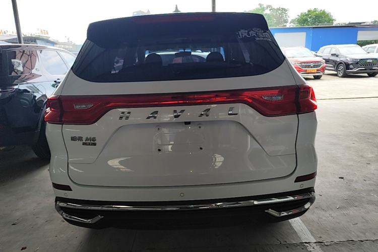 Used Haval M6 2021 PLUS 1.5T DCT Luxury Smart Connectivity Model Rear