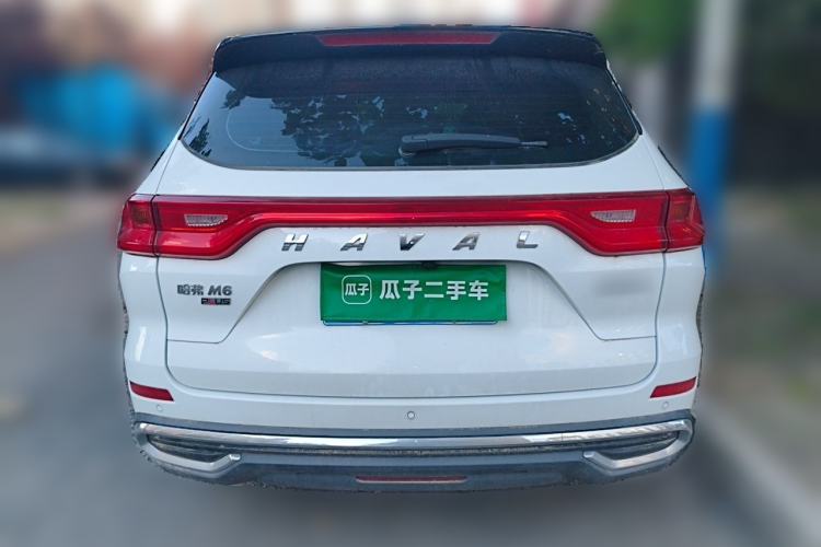 Used Haval M6 2021 PLUS 1.5T DCT Luxury Smart Connectivity Model Rear