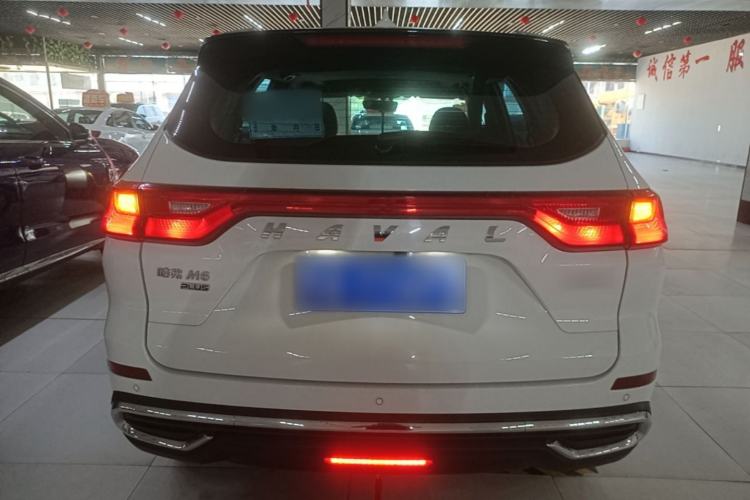 Used Haval M6 2021 PLUS 1.5T DCT Luxury Smart Connectivity Model Rear