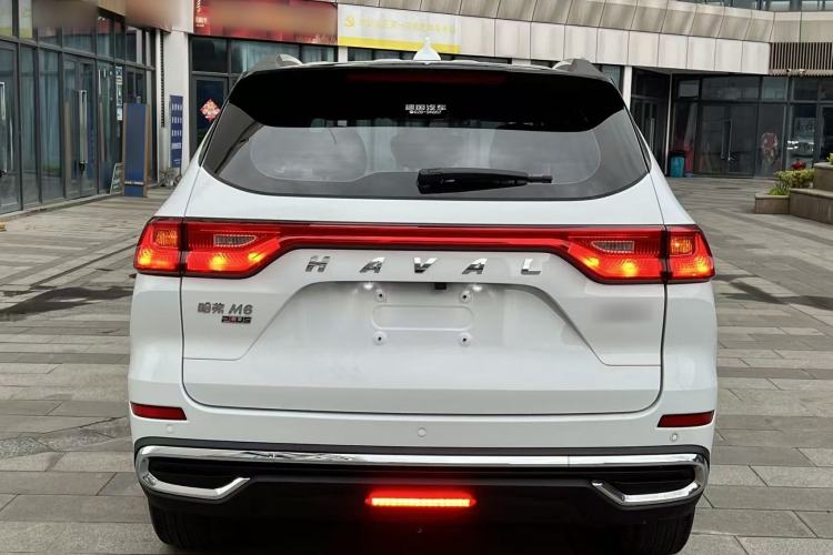 Used Haval M6 2021 PLUS 1.5T DCT Luxury Smart Connectivity Model Rear