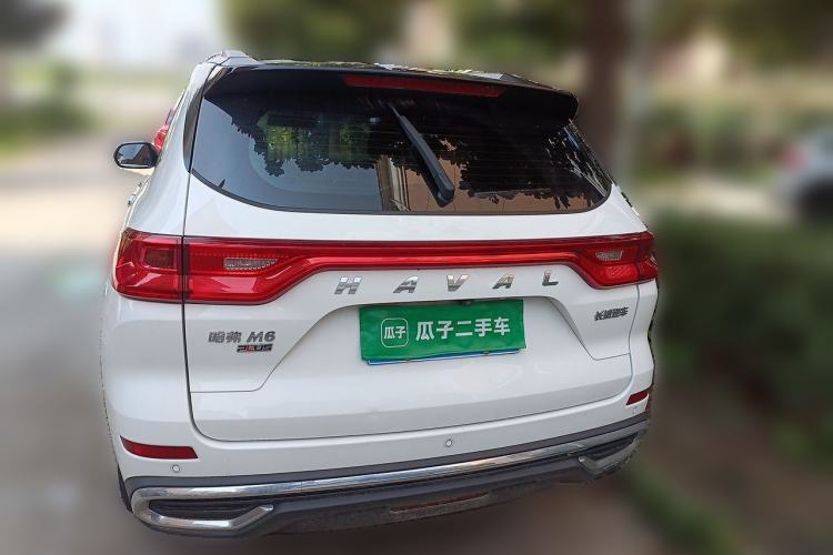 Used Haval M6 2021 PLUS 1.5T DCT Luxury Smart Connectivity Model Rear