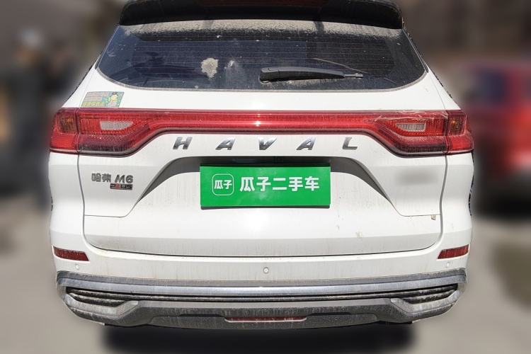 Used Haval M6 2021 PLUS 1.5T DCT Luxury Smart Connectivity Model Rear