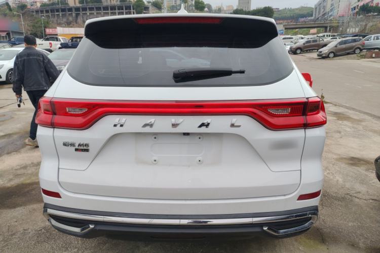 Used Haval M6 2021 PLUS 1.5T DCT Elite Smart Connectivity Model Rear