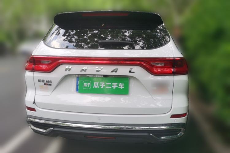 Used Haval M6 2021 PLUS 1.5T DCT Luxury Smart Connectivity Model Rear