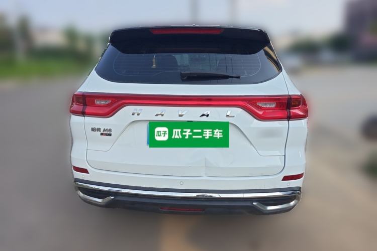 Used Haval M6 2021 PLUS 1.5T Manual Luxury Smart Connectivity Model Rear