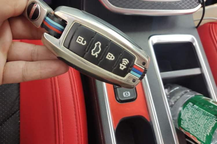 Used Haval M6 2021 PLUS 1.5T DCT Elite Smart Connectivity Model Vehicle Key
