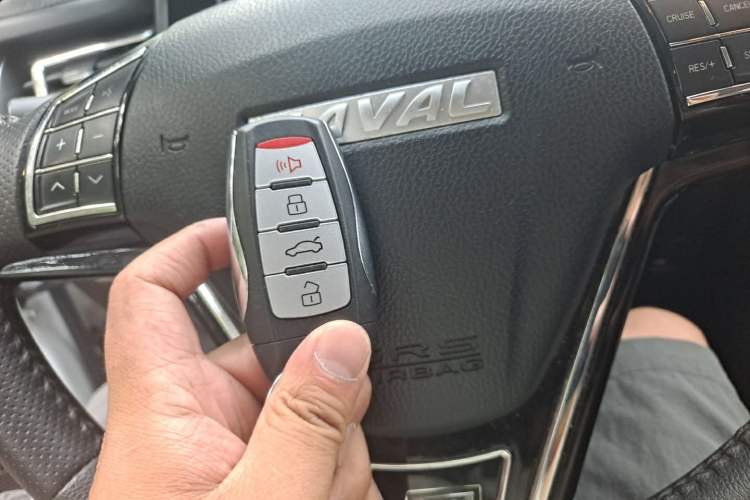 Used Haval M6 2021 PLUS 1.5T Manual Luxury Smart Connectivity Model Vehicle Key