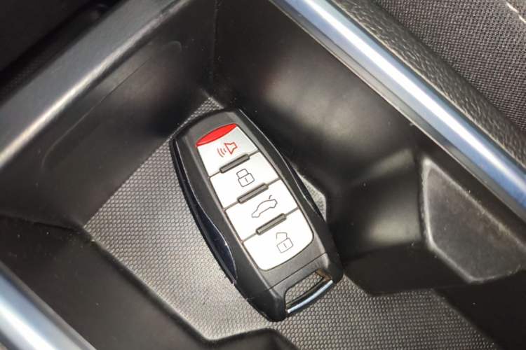 Used Haval M6 2021 PLUS 1.5T DCT Elite Smart Connectivity Model Vehicle Key