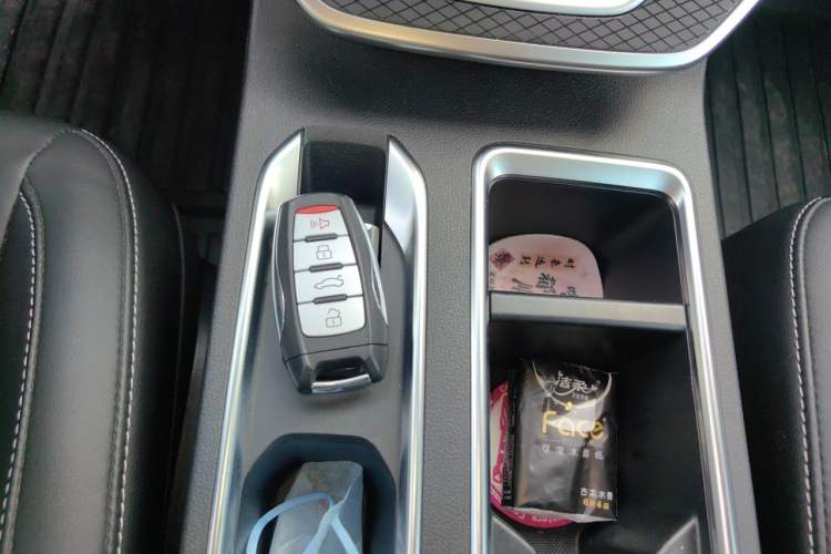 Used Haval M6 2021 PLUS 1.5T DCT Luxury Smart Connectivity Model Vehicle Key