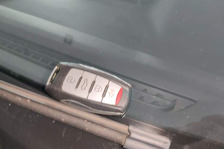 Used Haval M6 2021 PLUS 1.5T DCT Elite Smart Connectivity Model Vehicle Key