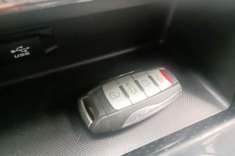 Used Haval M6 2021 PLUS 1.5T DCT Elite Smart Connectivity Model Vehicle Key