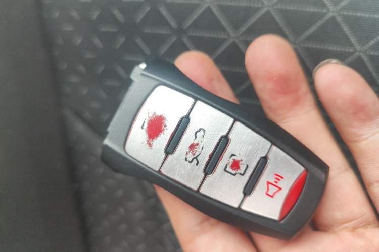 Used Haval M6 2021 PLUS 1.5T DCT Elite Smart Connectivity Model Vehicle Key