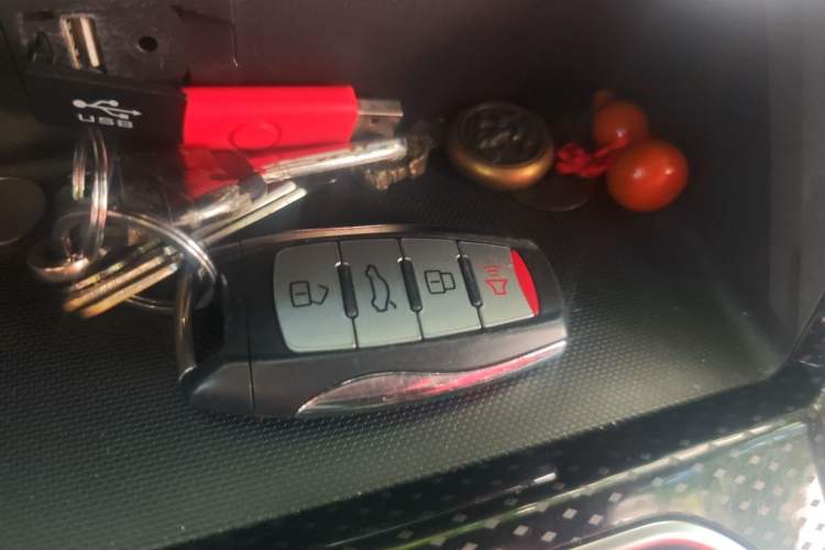 Used Haval M6 2021 PLUS 1.5T DCT Luxury Smart Connectivity Model Vehicle Key