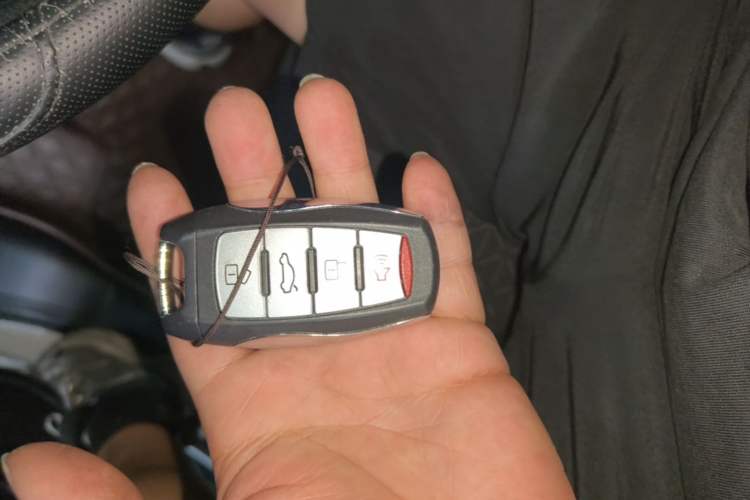 Used Haval M6 2021 PLUS 1.5T DCT Elite Smart Connectivity Model Vehicle Key