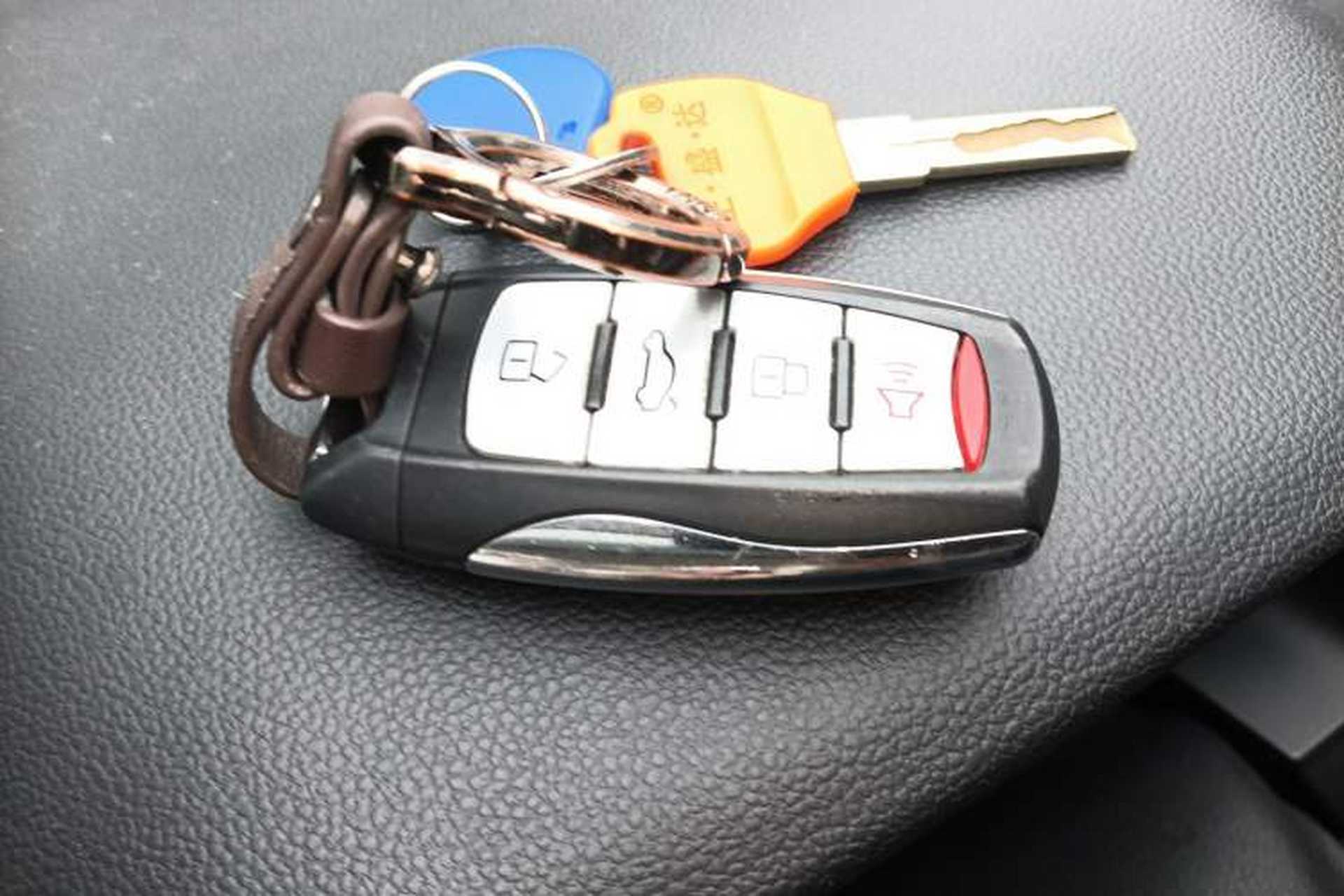 Used Haval M6 2021 PLUS 1.5T Manual Comfort Model Vehicle Key