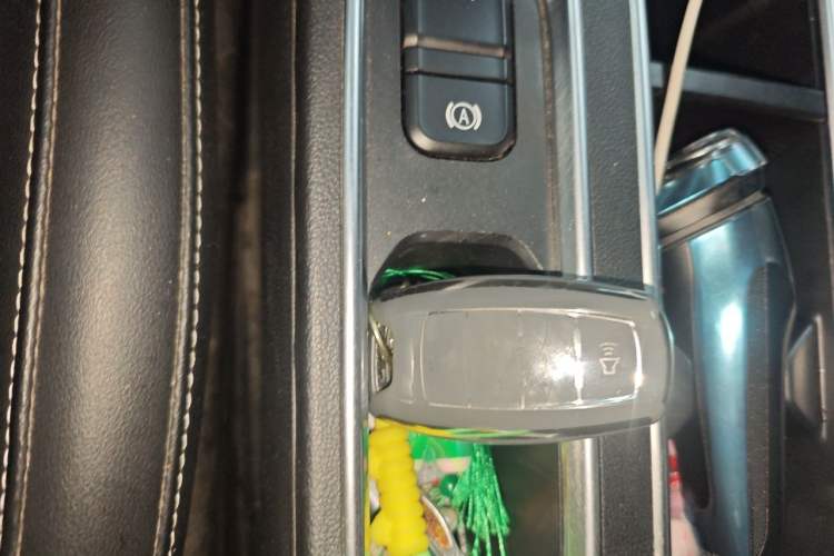 Used Haval M6 2021 PLUS 1.5T DCT Luxury Smart Connectivity Model Vehicle Key