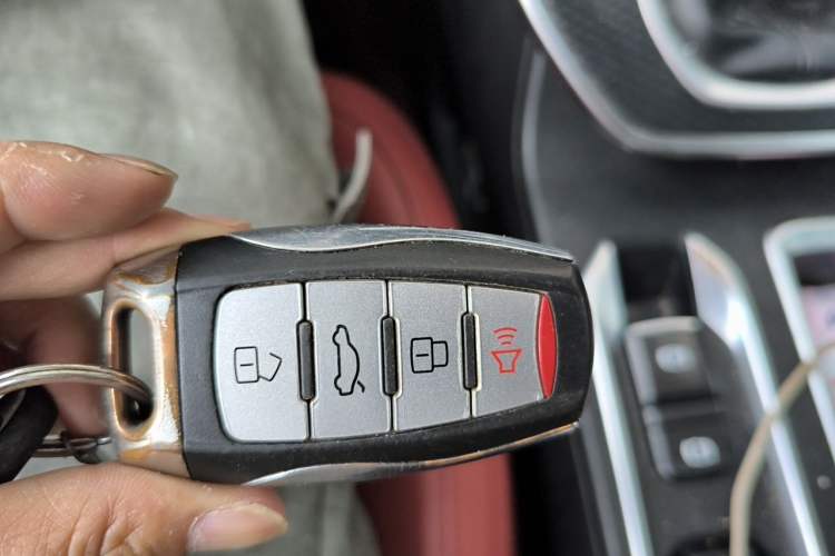 Used Haval M6 2021 PLUS 1.5T Manual Elite Smart Connectivity Model Vehicle Key