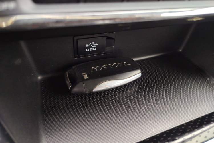 Used Haval M6 2021 PLUS 1.5T Manual Luxury Smart Connectivity Model Vehicle Key