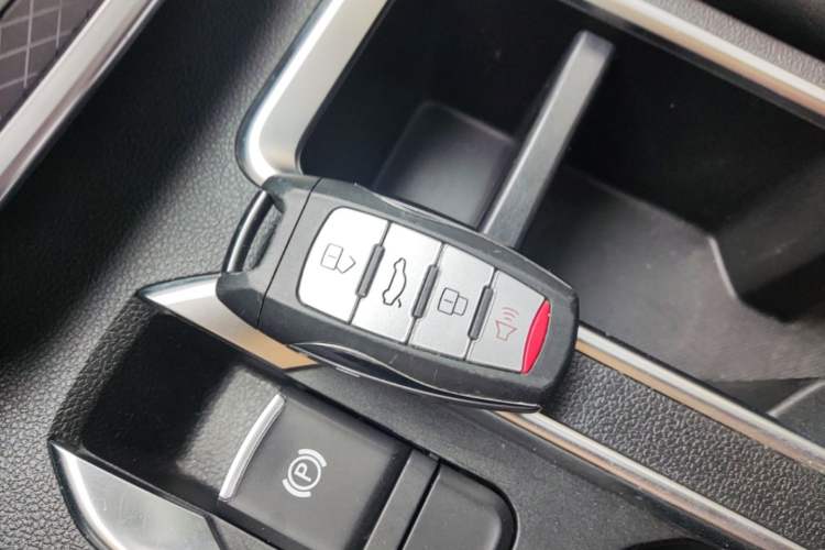 Used Haval M6 2021 PLUS 1.5T DCT Comfort Edition Vehicle Key