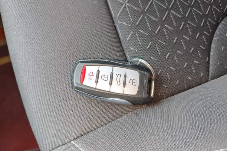 Used Haval M6 2021 PLUS 1.5T DCT Elite Smart Connectivity Model Vehicle Key