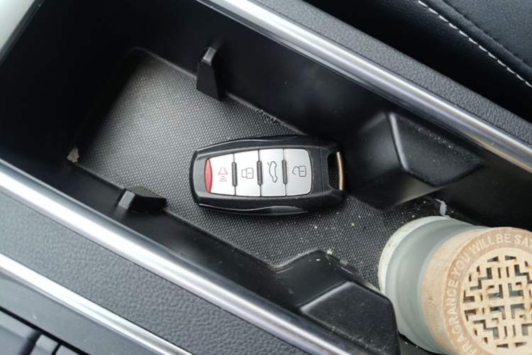 Used Haval M6 2021 PLUS 1.5T DCT Luxury Smart Connectivity Model Vehicle Key