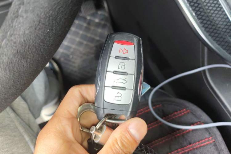 Used Haval M6 2021 PLUS 1.5T Manual Luxury Smart Connectivity Model Vehicle Key