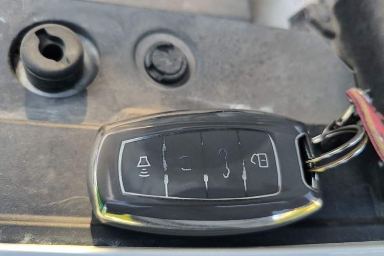 Used Haval M6 2021 PLUS 1.5T DCT Elite Smart Connectivity Model Vehicle Key