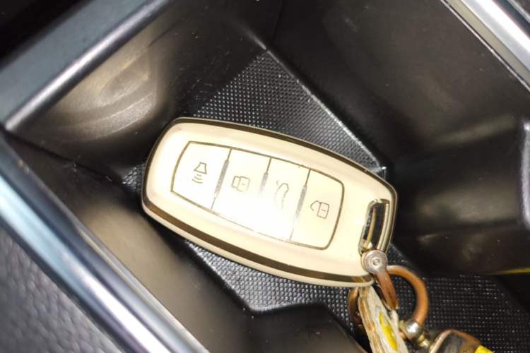 Used Haval M6 2021 PLUS 1.5T DCT Elite Smart Connectivity Model Vehicle Key
