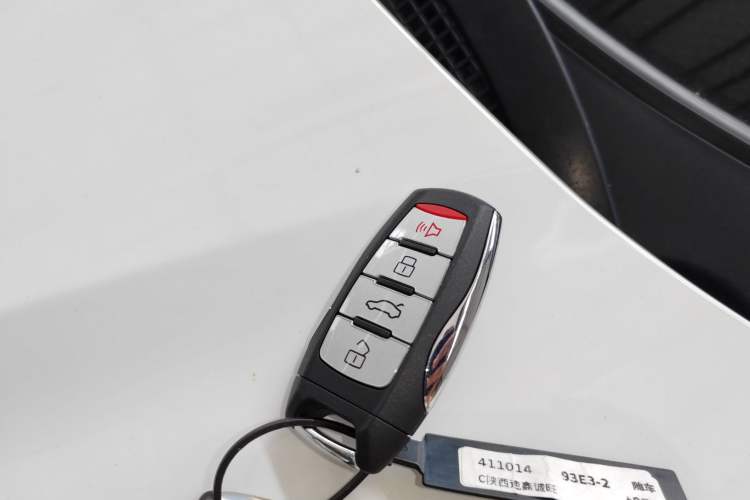 Used Haval M6 2021 PLUS 1.5T DCT Luxury Smart Connectivity Model Vehicle Key