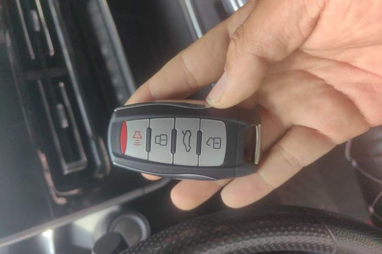 Used Haval M6 2021 PLUS 1.5T DCT Comfort Edition Vehicle Key
