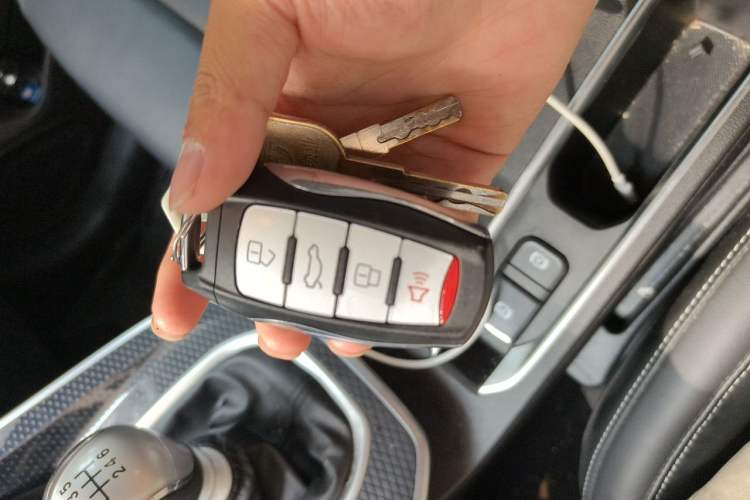 Used Haval M6 2021 PLUS 1.5T Manual Luxury Smart Connectivity Model Vehicle Key