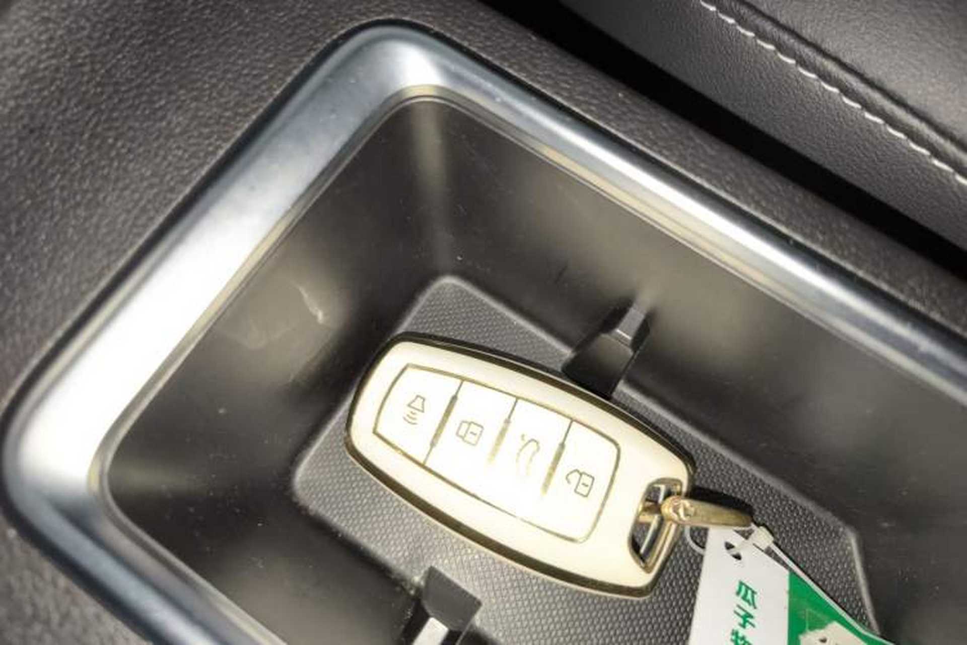 Used Haval M6 2021 PLUS 1.5T DCT Comfort Edition Vehicle Key